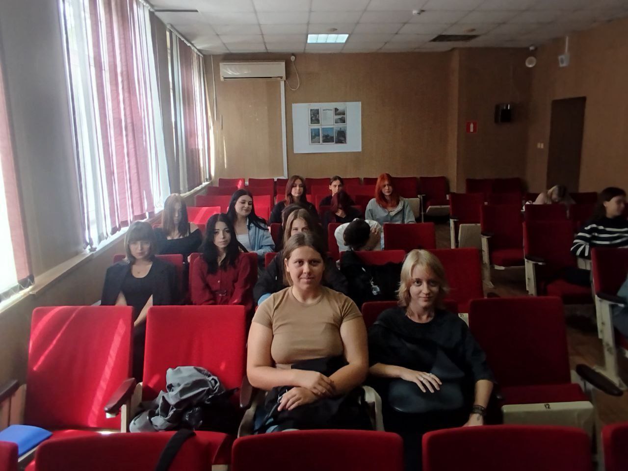 География — это скучно? А вот и нет!