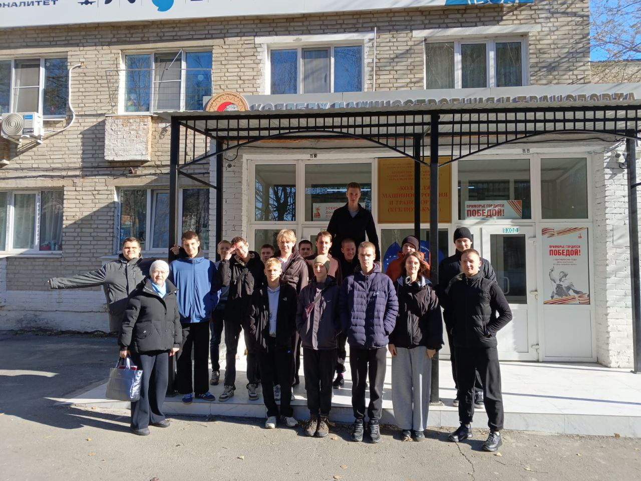 День открытых дверей для школы №6 пос. Новый