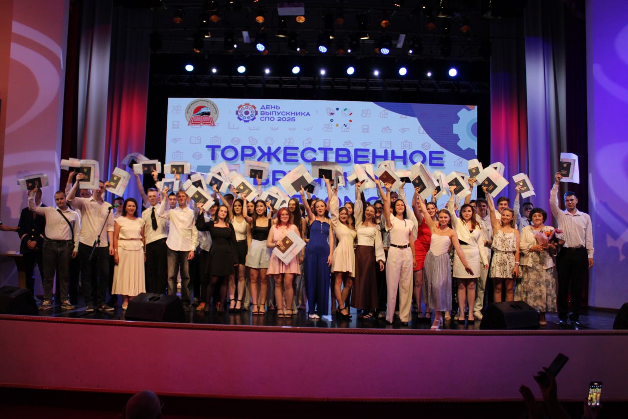 Долгожданный шаг в будущее! В КМТ прошел выпускной