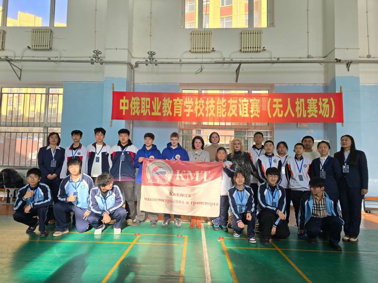 Интеграция опыта международного партнёрства  системы профессионального образования Китая и России  в обеспечении высокого качества подготовки молодых профессионалов