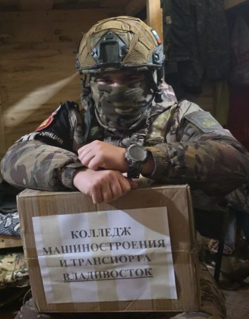 Дошло! Наши посылки — в руках у наших Героев