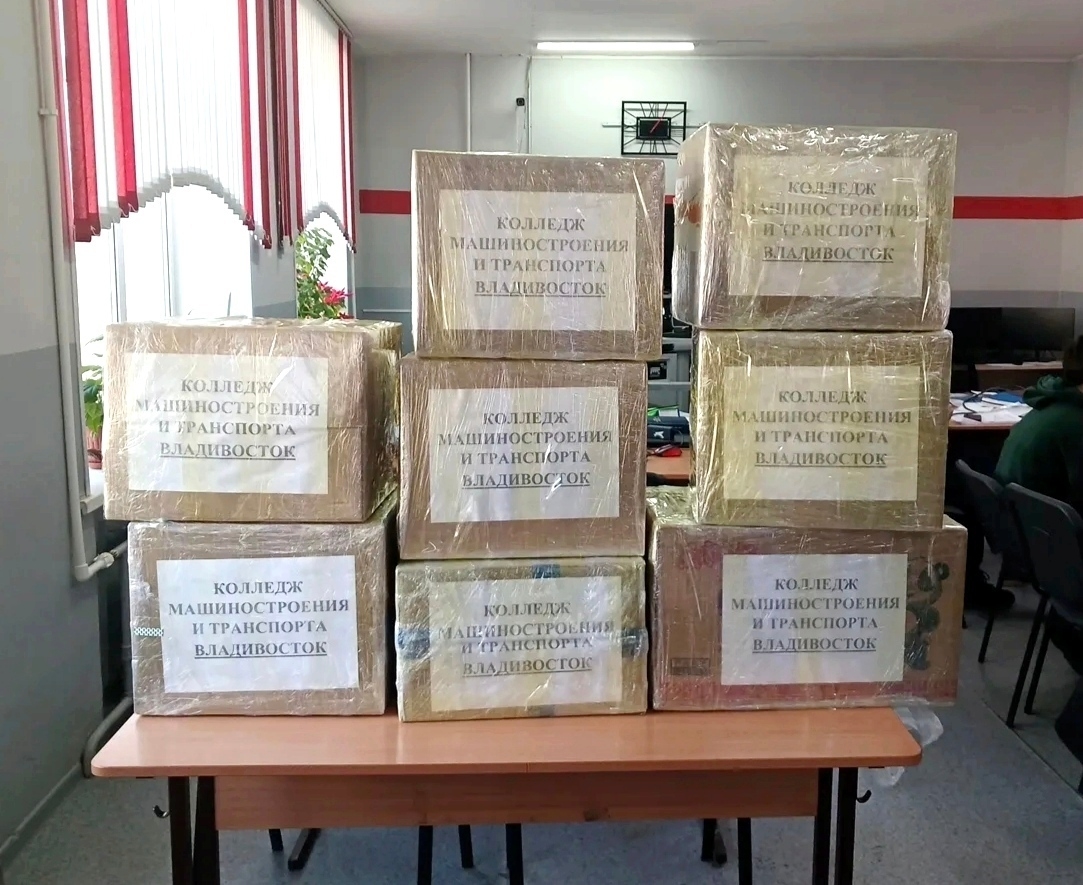 Дошло! Наши посылки — в руках у наших Героев