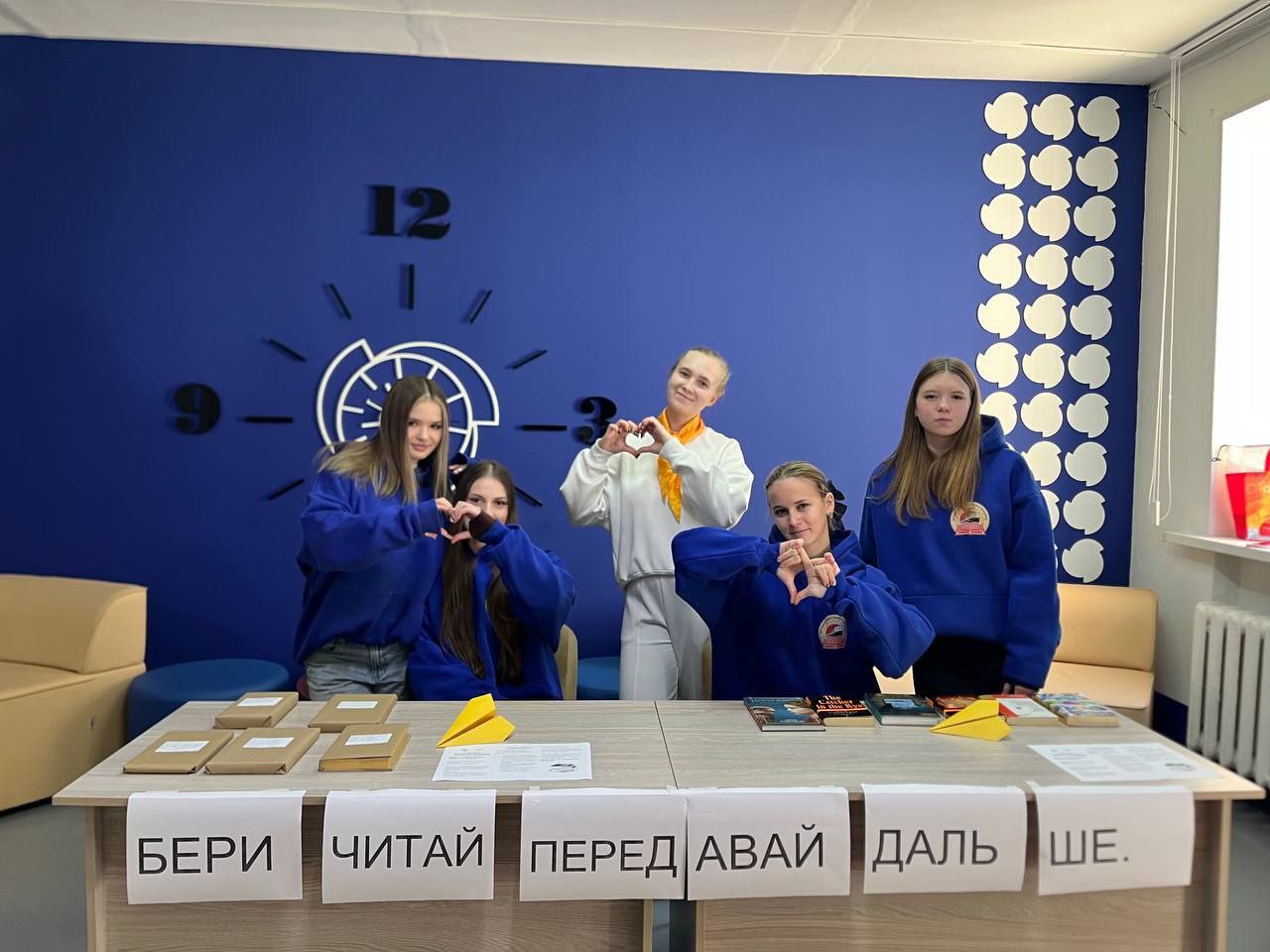 «Бери, читай, передавай дальше»: как прошел наш Буккроссинг!