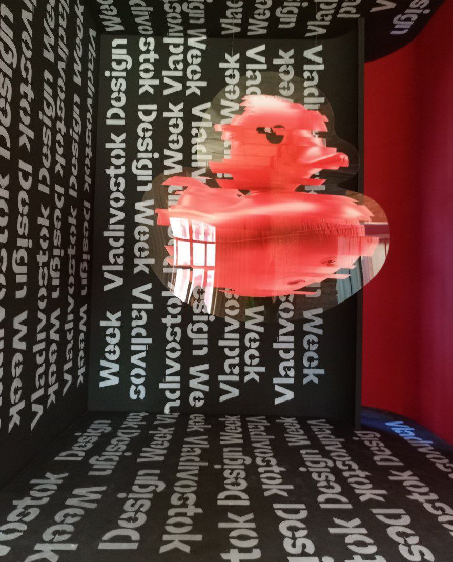 Дизайн-выходные: наши студенты вдохновляются на Vladivostok Design Week