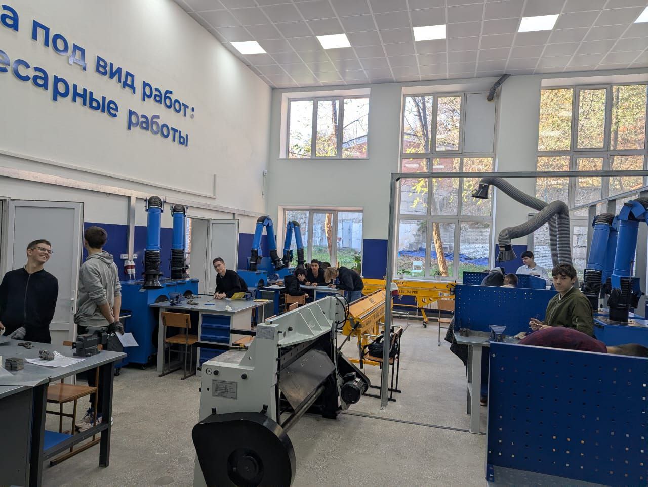 Внутренний отбор Чемпионата «Профессионалы»