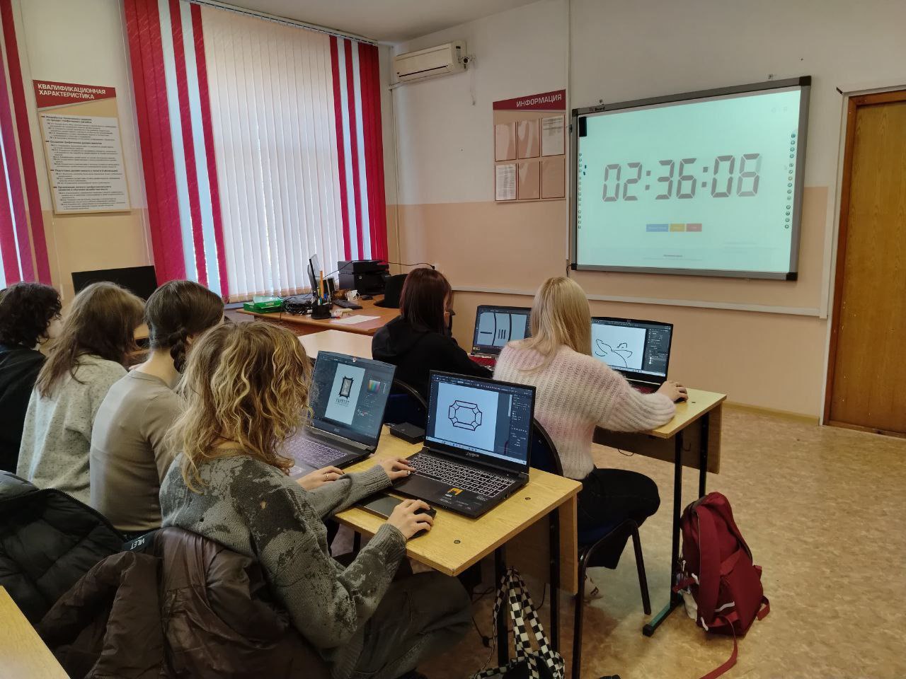 Внутренний отбор Чемпионата «Профессионалы»