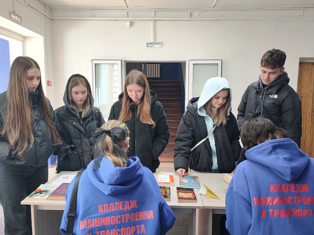 «Бери, читай, передавай дальше»: как прошел наш Буккроссинг!