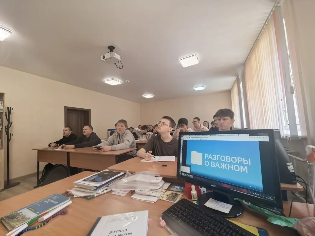 На «Разговорах о важном» говорили о безопасности в сети