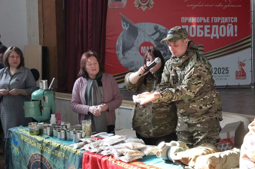 Масштабное патриотическое мероприятие прошло в КМТ