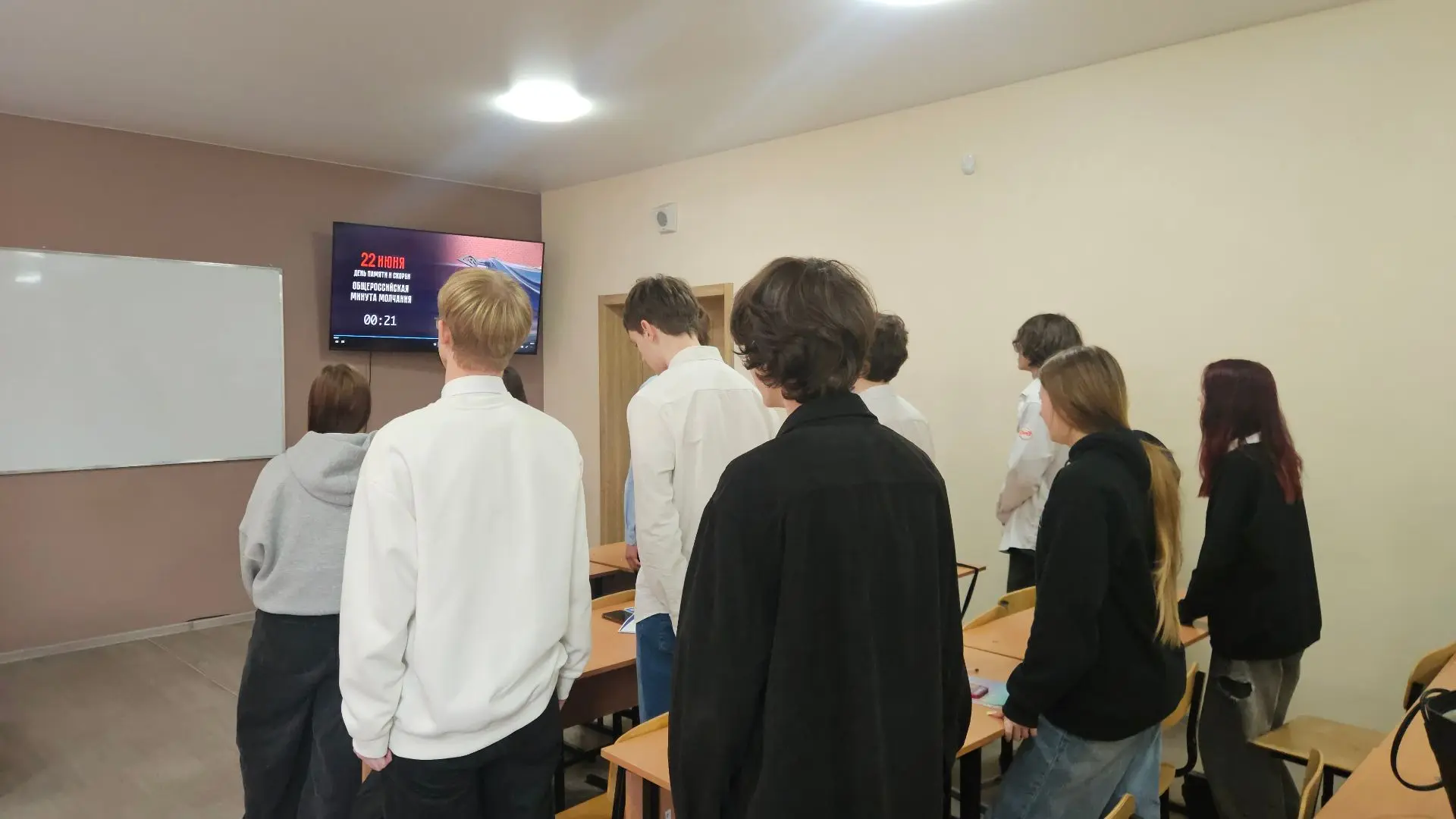 Помним. Скорбим. Гордимся. 22 июня в КМТ