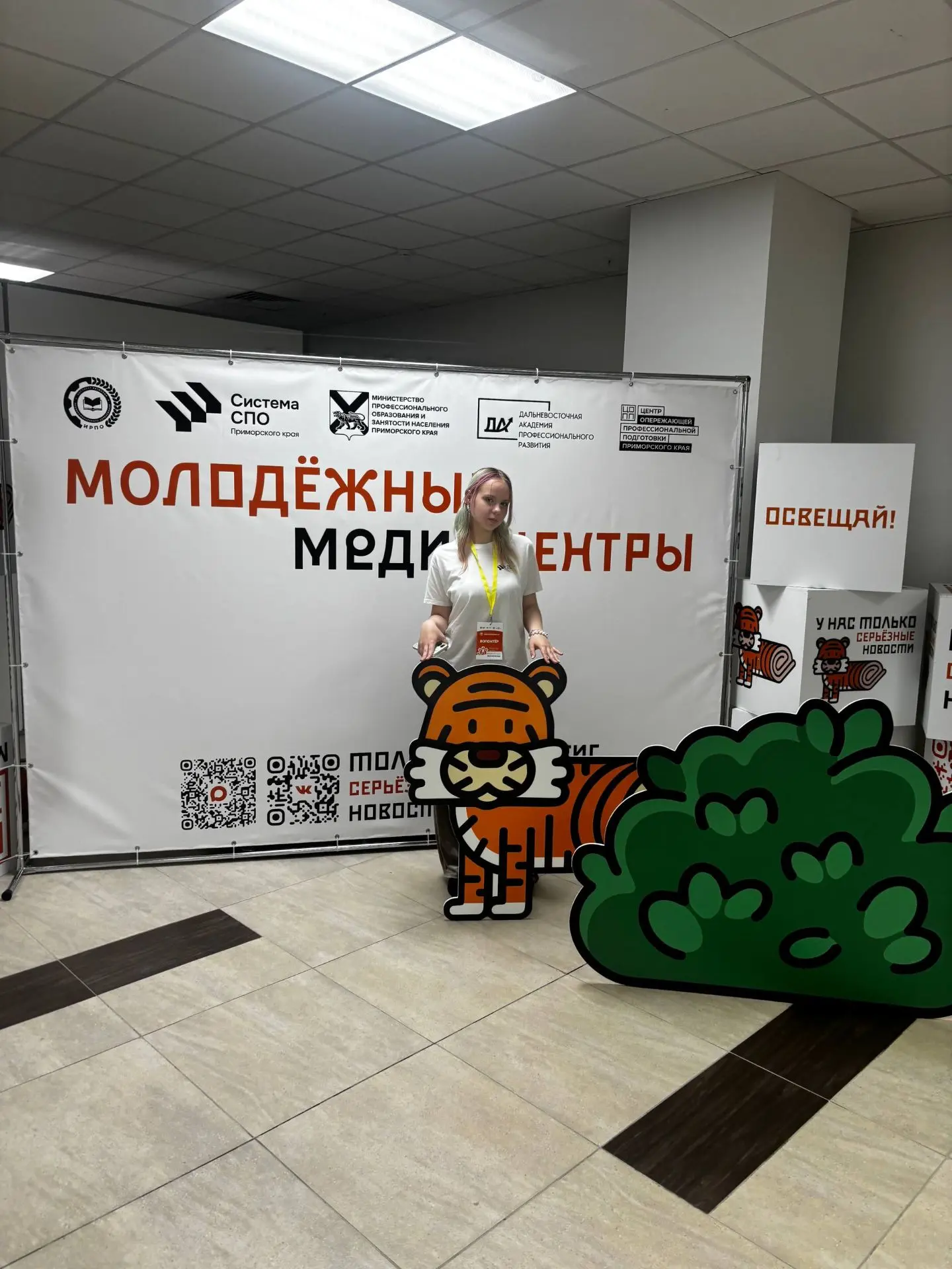 За кулисами слёта: волонтёры КМТ, которые делали событие ярким
