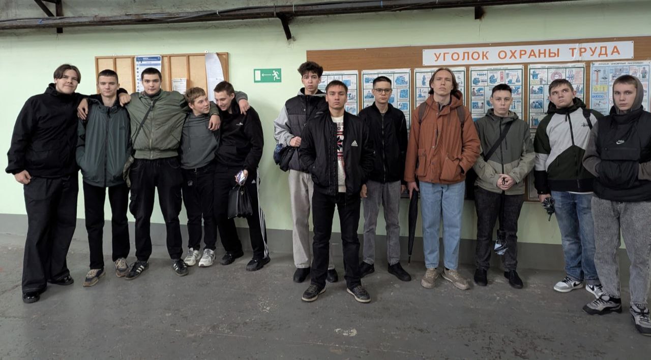 Экскурсия на завод «Изумруд»