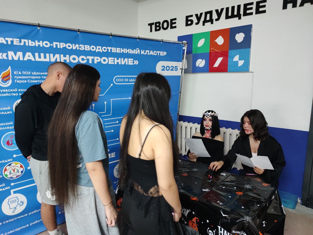 Сказочный вечер: как в общежитии прошел Вечер сказок