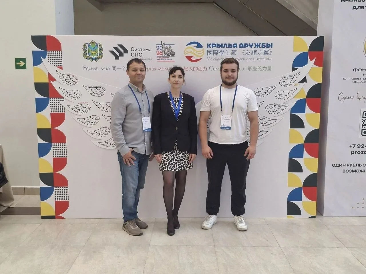 «Новая высота» и «Дрогон 2026»: наши — в числе лучших!