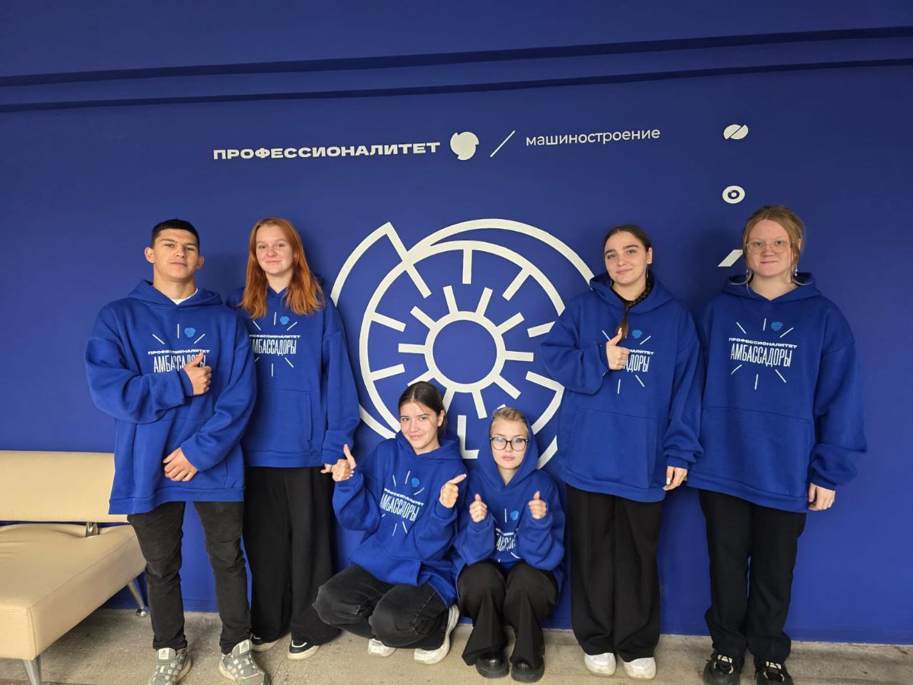 Единый день открытых дверей «Профессионалитета»: масштабное погружение в мир профессий!