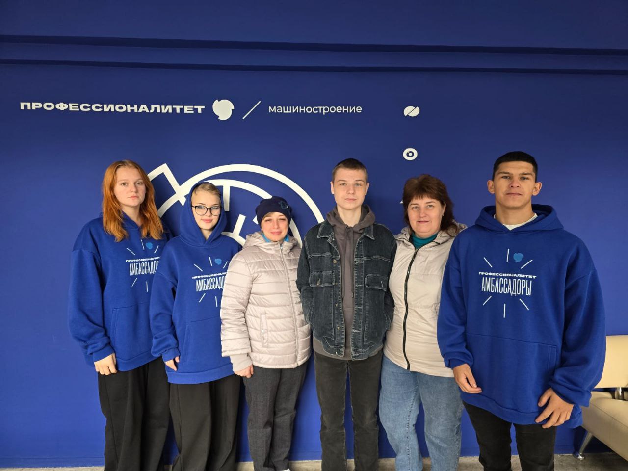 Единый день открытых дверей «Профессионалитета»: масштабное погружение в мир профессий!