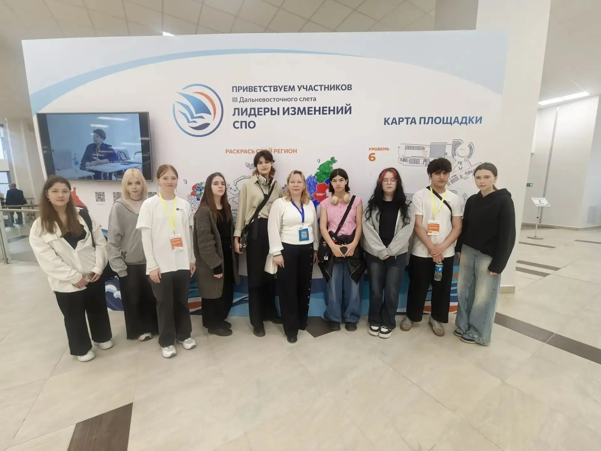 КМТ на Дальневосточном слёте лидеров СПО