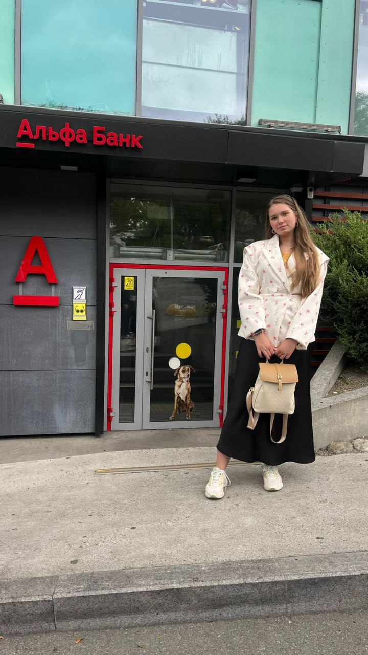 Старт в профессию! Экскурсия в «Альфа-Банке»